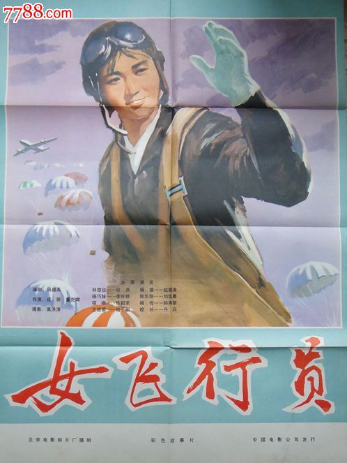大连房产证查询网上查询